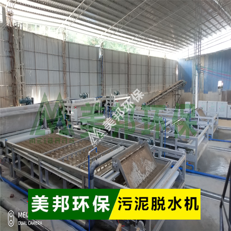 尾礦脫水首選，長久高效